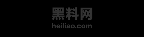 大学生乔荞黑丝后入视频1